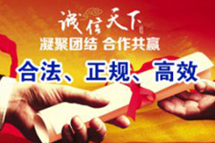 应对网络小额贷款骗局的方法